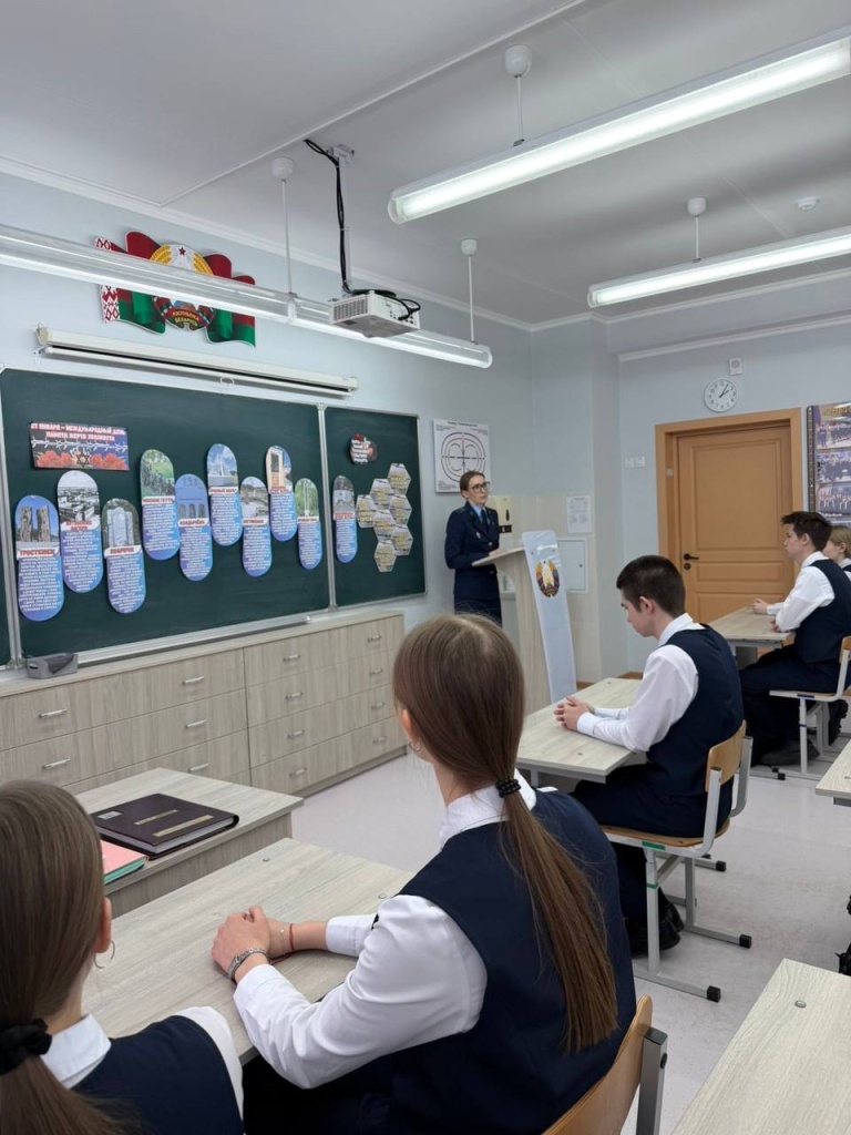 photo_2026-01-27_15-19-49 (2).jpg