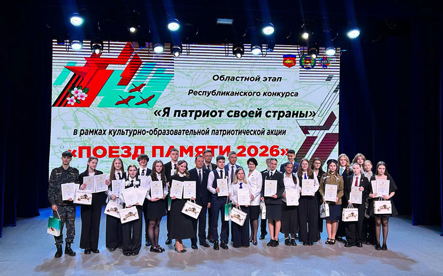 2026-03-27_18-17-1).jpg 2026-03-27_18-17-1).jpg