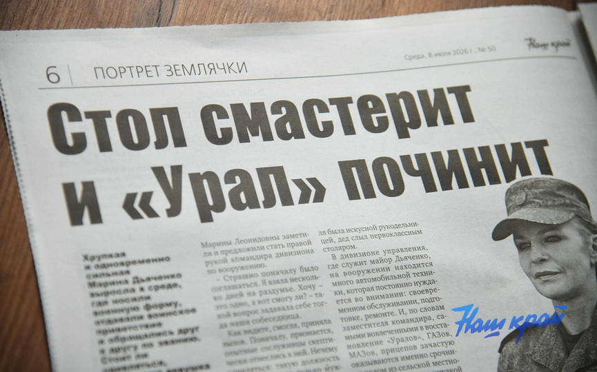 08-07-(5).JPG