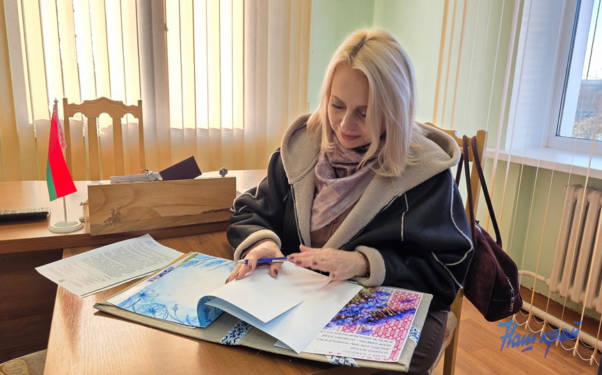 20251105_100107.jpg 20251105_100107.jpg