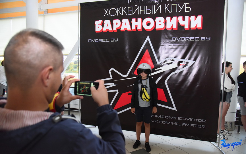 hokkej-aviator_21.JPG