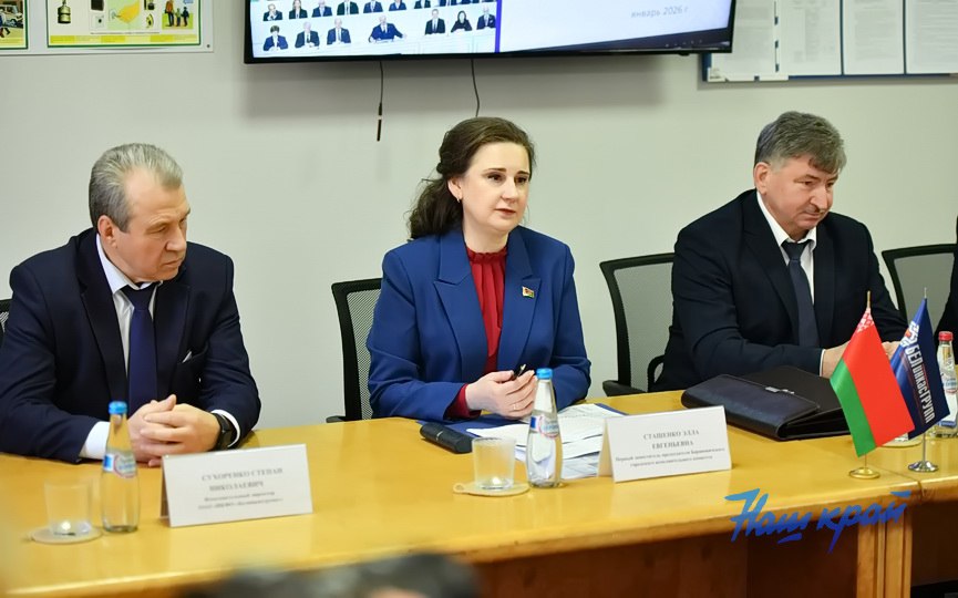 photo_2026-01-15_16-53-25 (4).jpg