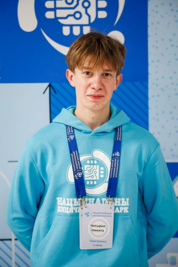 photo_2025-11-25_09-01-18 (2).jpg