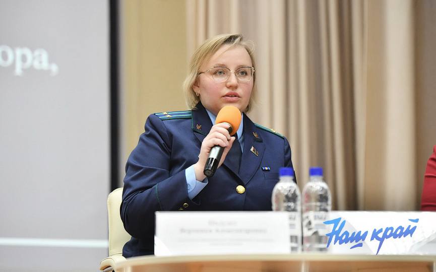 photo_2026-04-28_08-49-33 (2).jpg