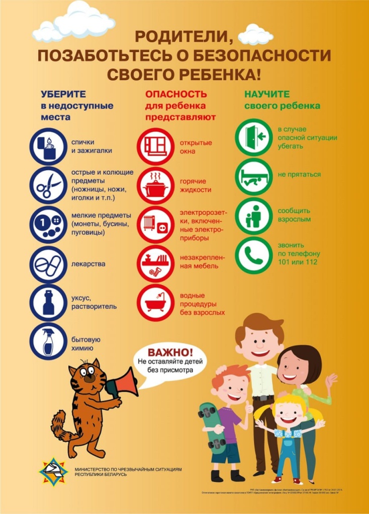 photo_2025-12-30_13-30-19.jpg photo_2025-12-30_13-30-19.jpg