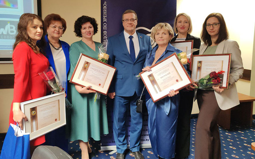 beltiz-(1).jpg