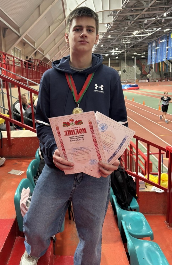 17-12-3.jpg 17-12-3.jpg