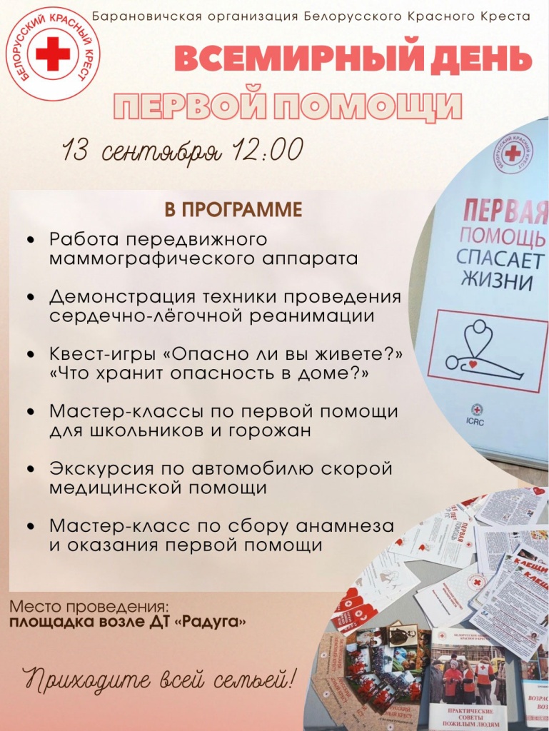 afisha.jpg afisha.jpg