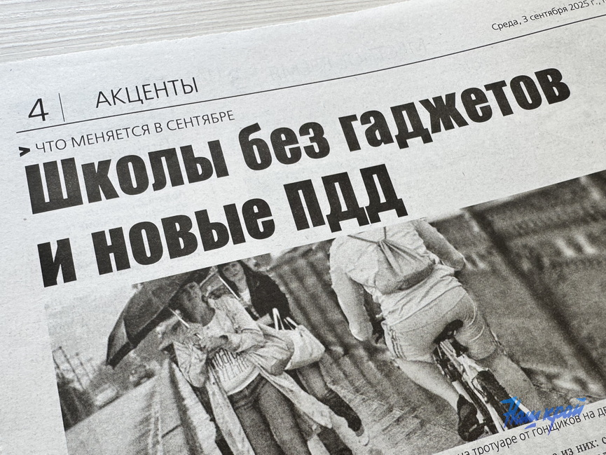 _4036.jpeg _4036.jpeg