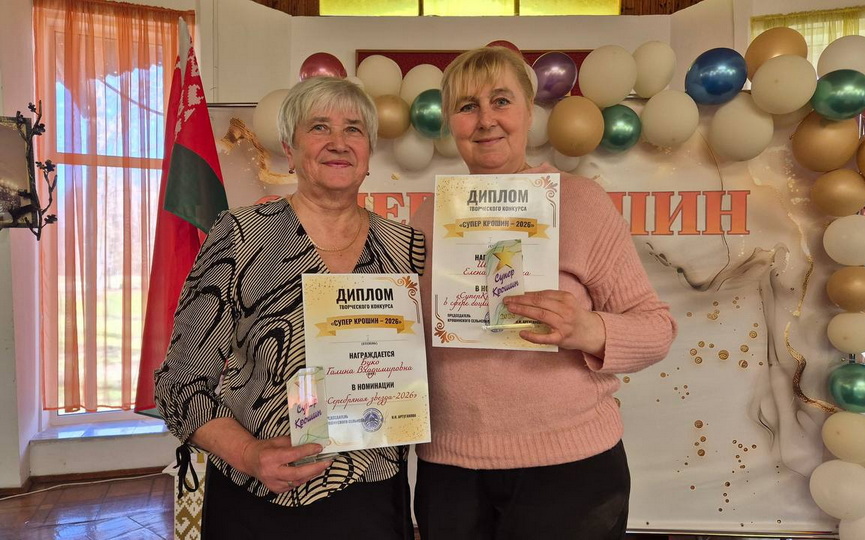 photo_2026-04-05_08-26-18 (2).jpg photo_2026-04-05_08-26-18 (2).jpg