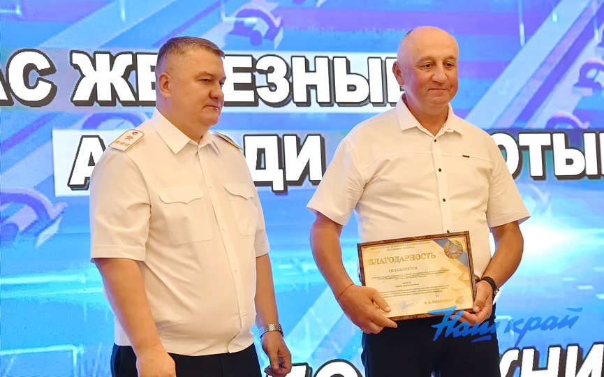 31-07-(17).JPG
