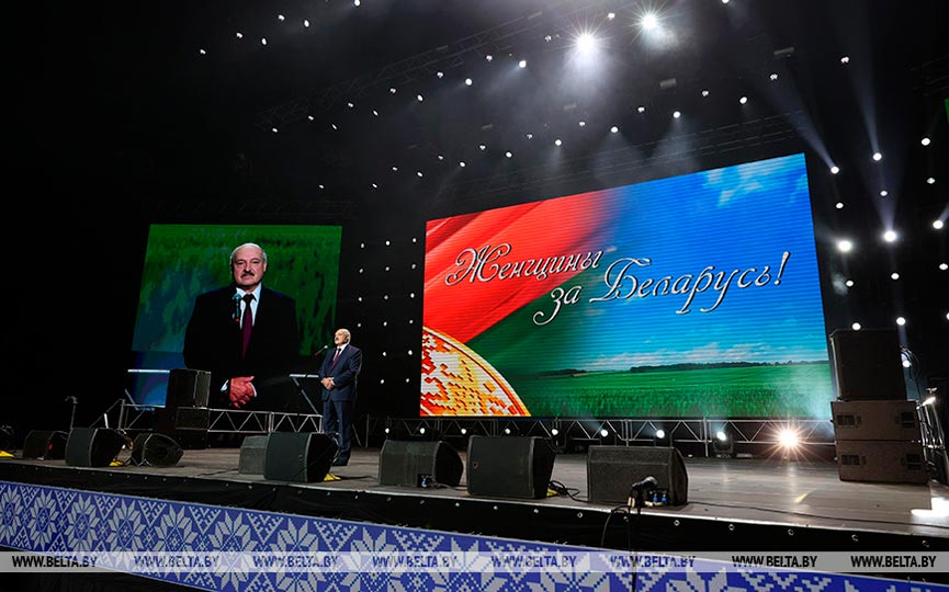 za-belarus_2.jpg