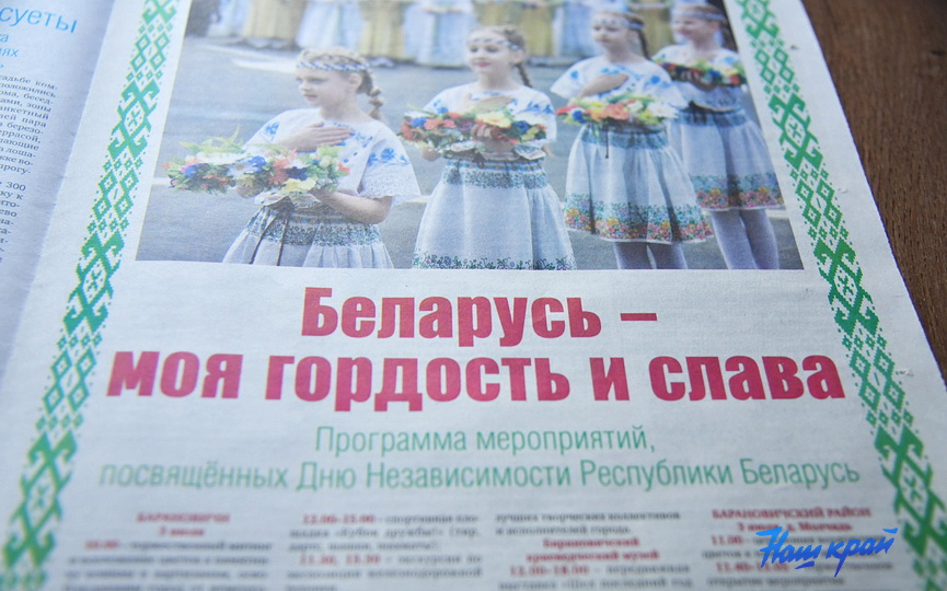 02-07-(9).JPG
