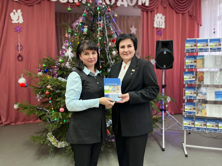 2025-12-20_16-25-48-(7).jpg 2025-12-20_16-25-48-(7).jpg