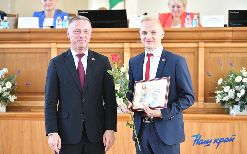 pedagogicheskaya-konferetsiya-(18).JPG