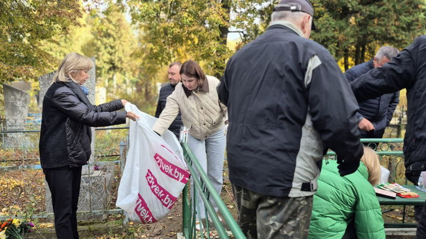 photo_2025-10-15_20-02-38 (3).jpg