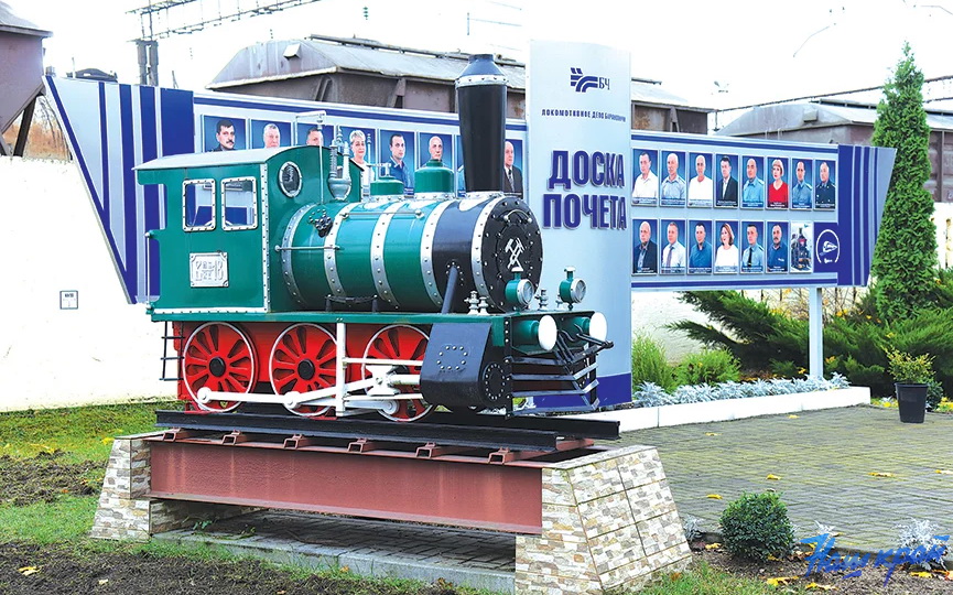 3-lokomotivy-parovozy.JPG