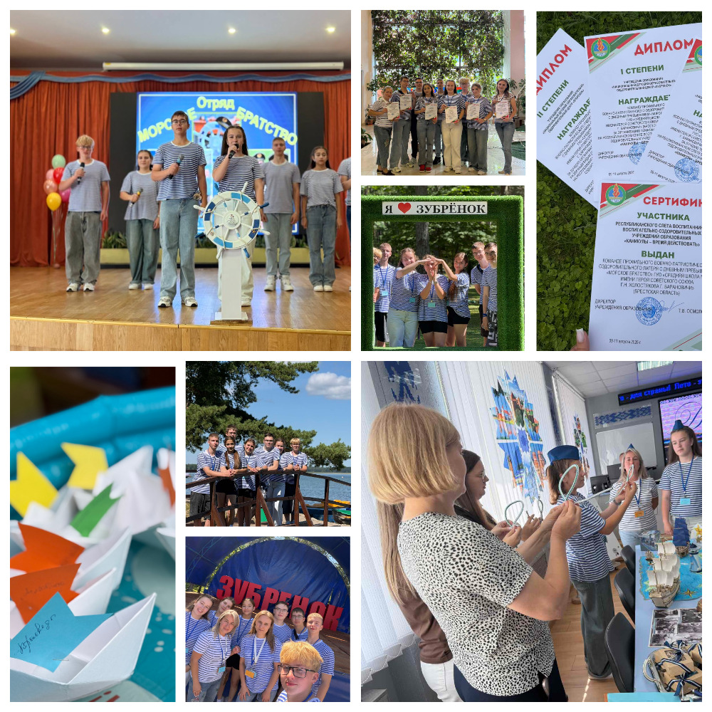 MyCollages2.jpg