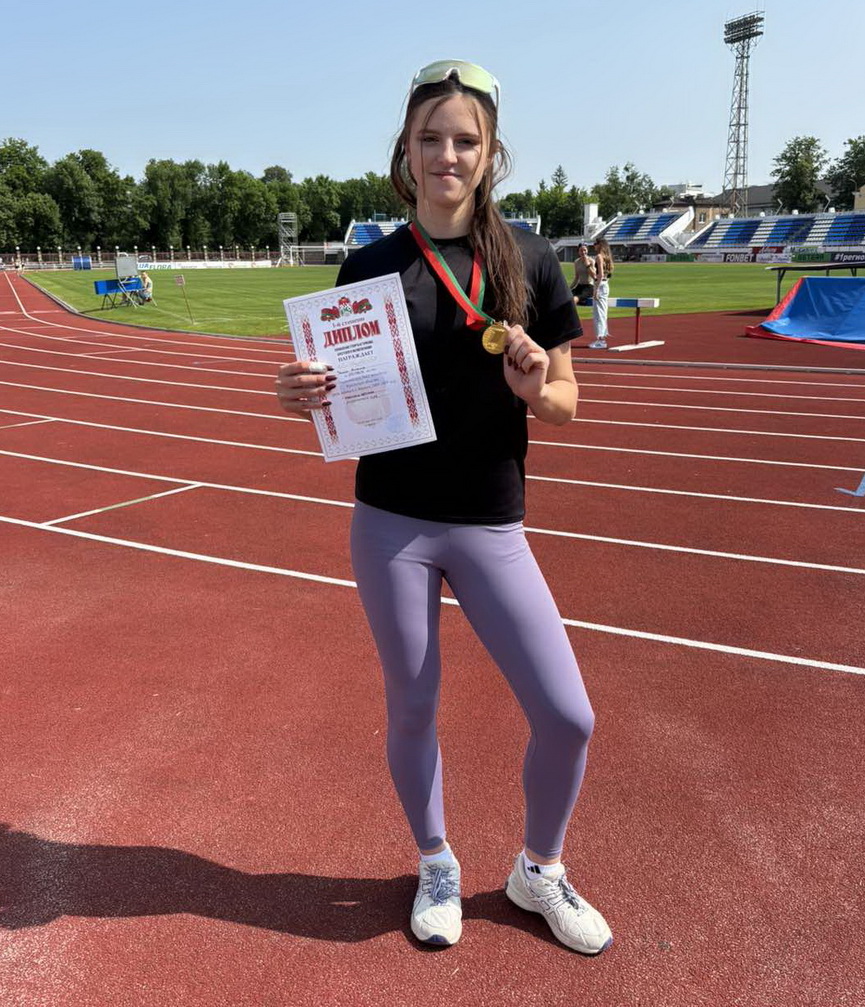 atletika-(7).jpg atletika-(7).jpg