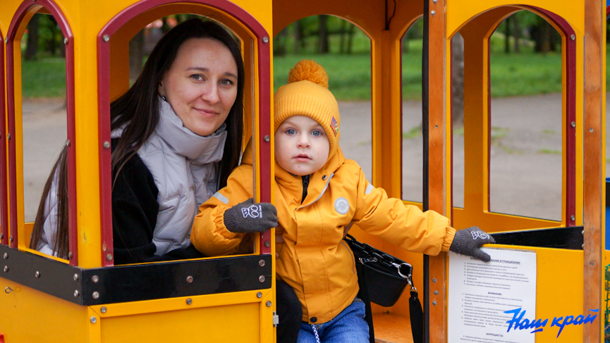 park-(17).jpg