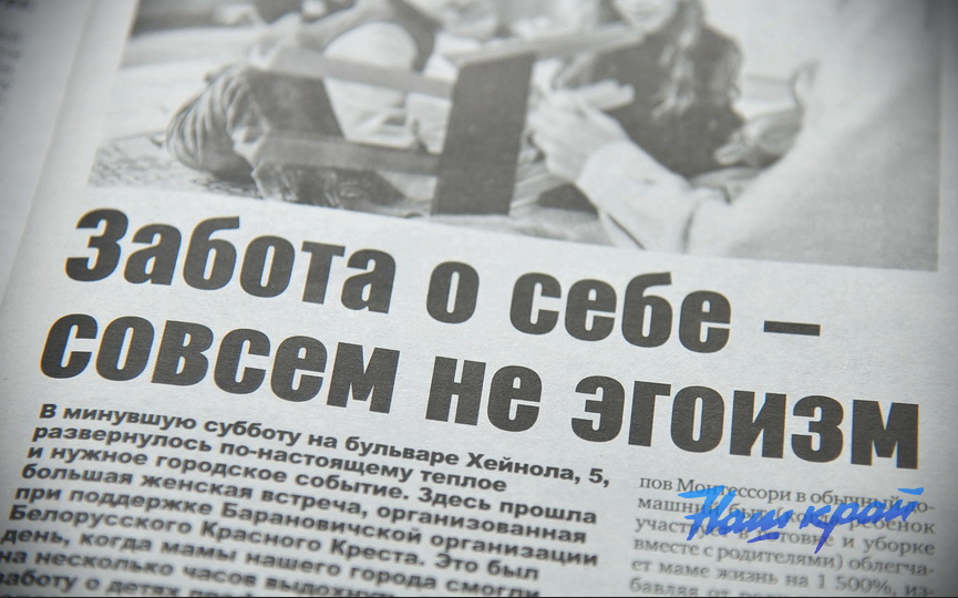 14-10-5.JPG