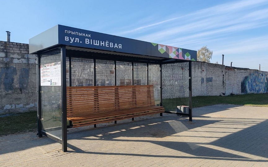 photo_2026-04-15_11-55-29 (2).jpg