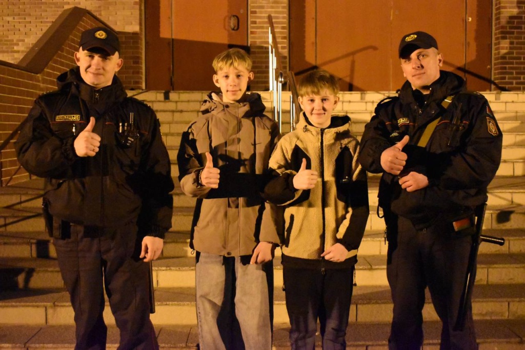 photo_2026-04-05_07-58-18 (2).jpg