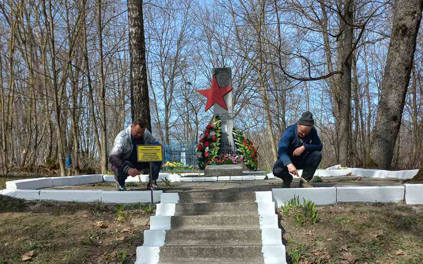 subbotnik-druzhba-2.jpg
