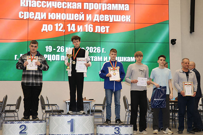 prb_prizery_do16_men.jpg prb_prizery_do16_men.jpg