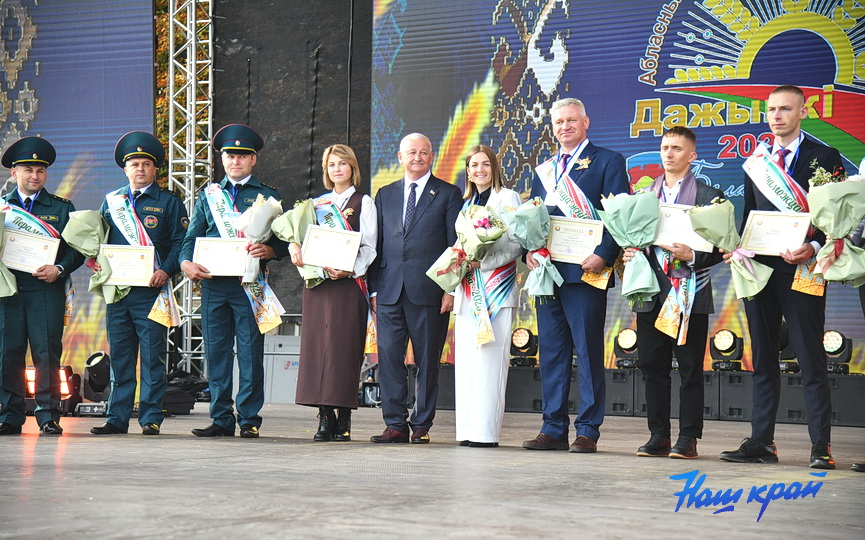 dazhynki-25-(11).JPG