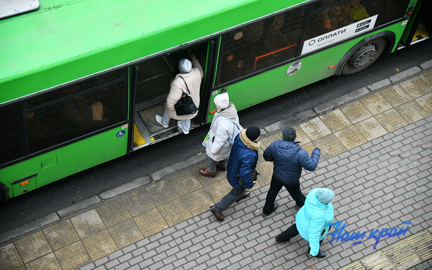 avtobus-gorod- (4).JPG