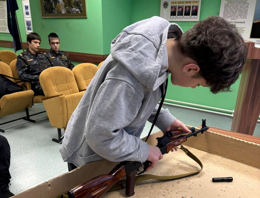 photo_2026-01-28_14-29-29 (2).jpg