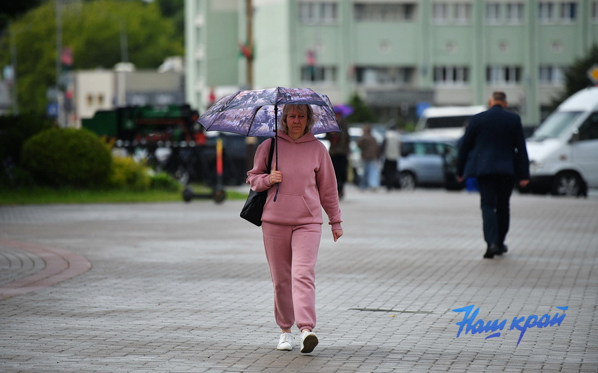 dozhd-pogoda-leto- (11).JPG