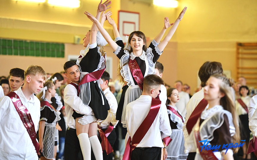 zvonok- (24).JPG