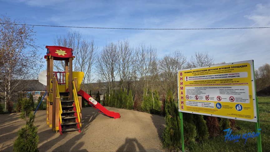 photo_2025-11-05_18-12-54.jpg photo_2025-11-05_18-12-54.jpg