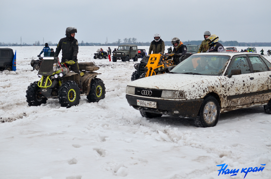 14-02-tropy- (9).jpg