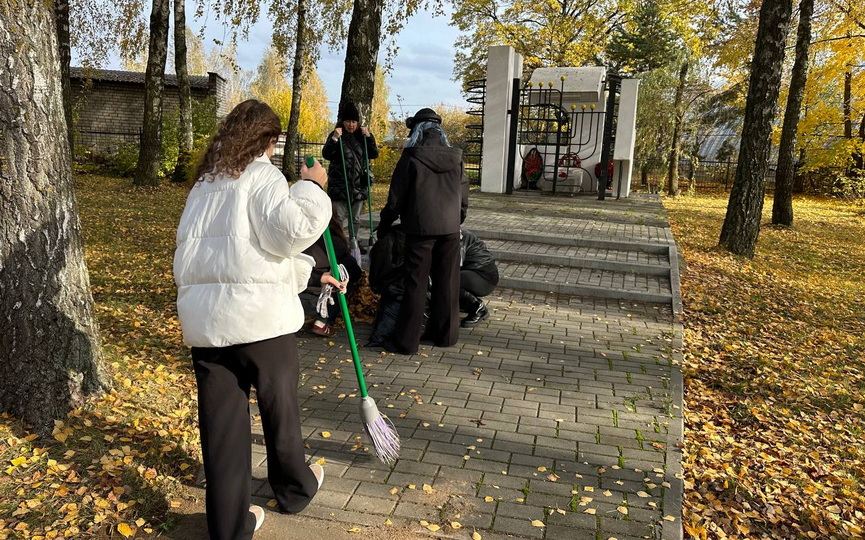 photo_2025-10-22_16-14-16.jpg photo_2025-10-22_16-14-16.jpg