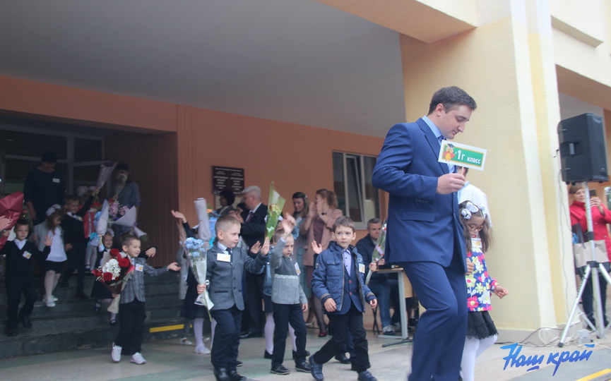 rajon-1-09_13.jpg