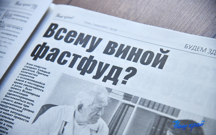 02-07-(10).JPG