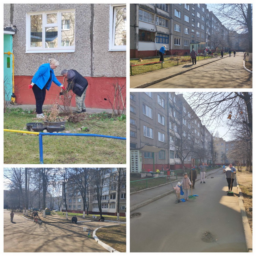 MyCollages (44) MyCollages (44)