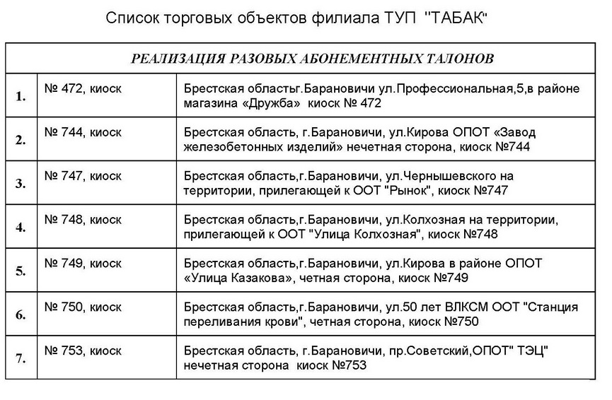 13-1-talony- (5).jpg