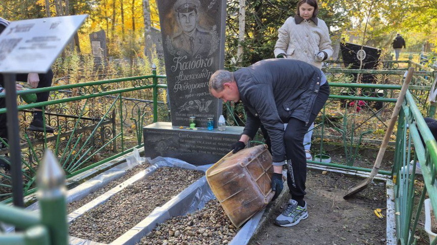 photo_2025-10-15_20-02-39.jpg photo_2025-10-15_20-02-39.jpg