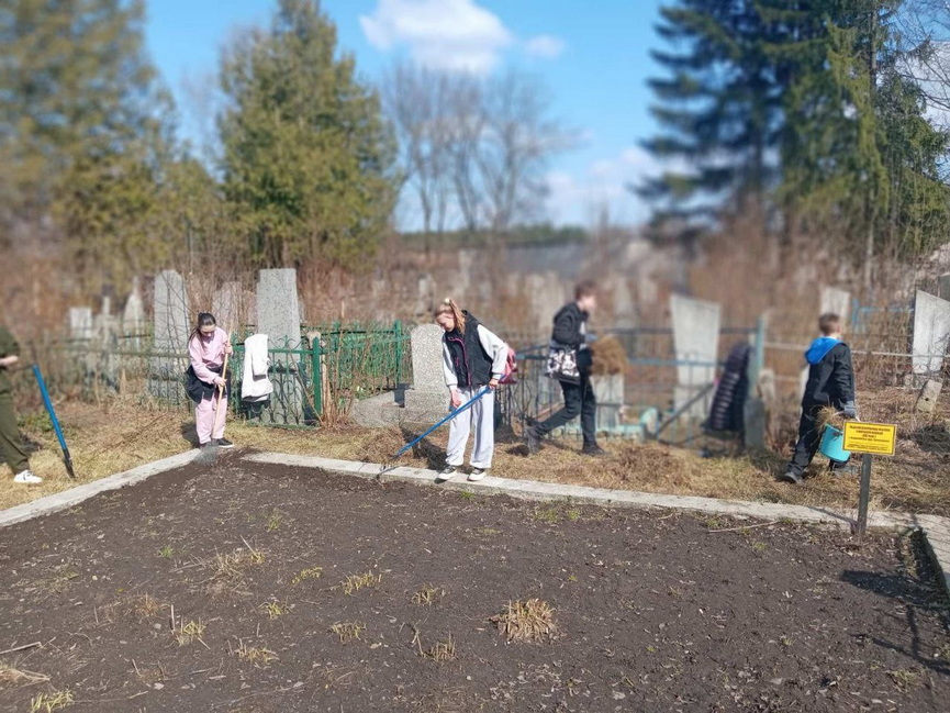 photo_2026-03-19_16-53-20 (2).jpg