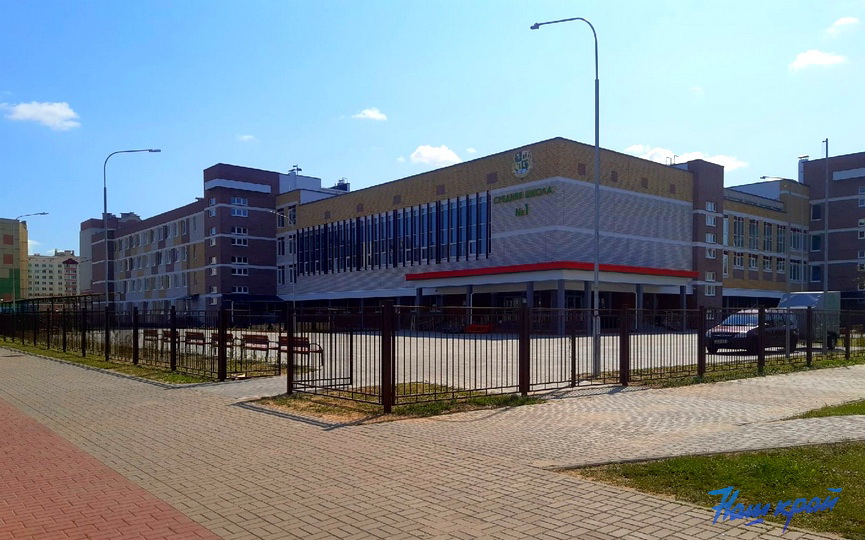 shkola-borovki-22-07_10.jpg