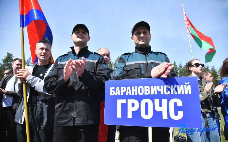 sorevnovaniya-(10).JPG