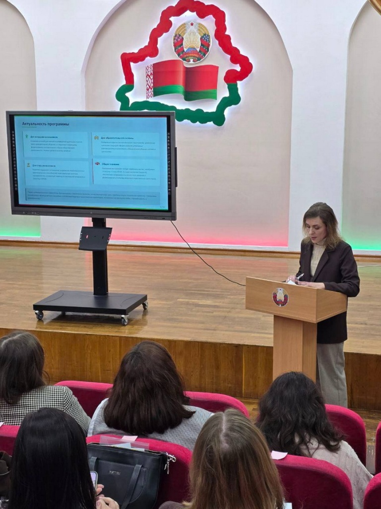 изображение_viber_2026-01-31_09-46-05-(8).jpg изображение_viber_2026-01-31_09-46-05-(8).jpg