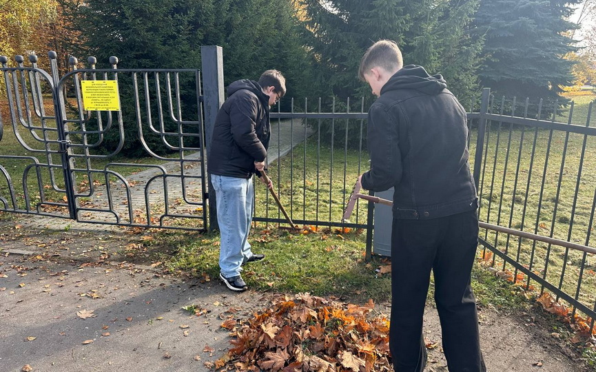 photo_2025-10-22_16-14-21.jpg photo_2025-10-22_16-14-21.jpg