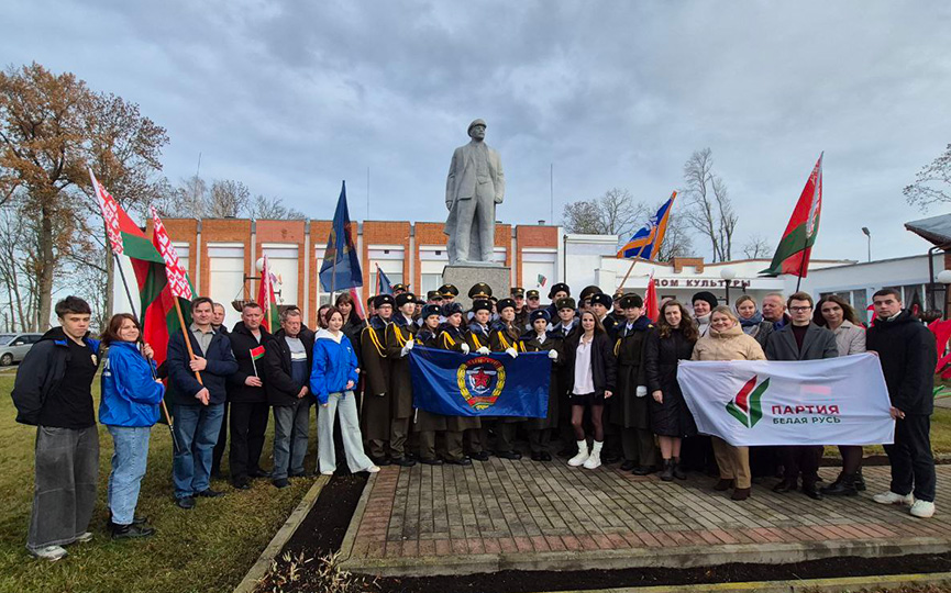 photo_2025-11-06_11-37-41.jpg photo_2025-11-06_11-37-41.jpg