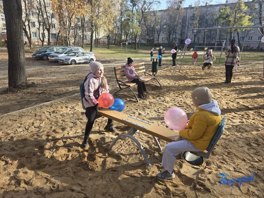 photo_2025-11-05_14-41-37 (2).jpg