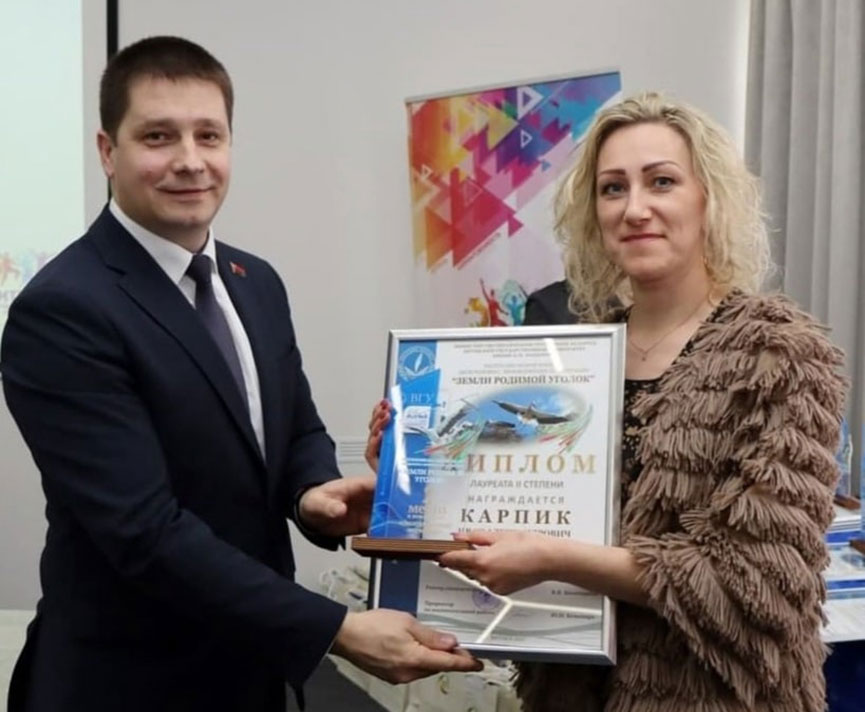 bargu-karpik-bulyga.jpg bargu-karpik-bulyga.jpg